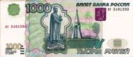 El billete ruso de 1000 rublos, dinero de Rusia