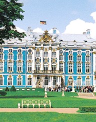 Palacio de Catalina en Pushkin o Tsárskoe Seló