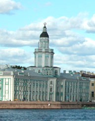 Kunstkamera - el primer museo de Rusia