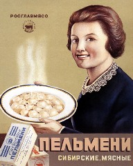 Publicidad de "Pelmeni" antigua, de los años 1930