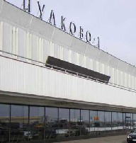 Aeropuerto Pulkovo 1 (domestico) en San Petersburgo