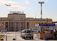 El aeropuerto Pulkovo 2, Sant Petersburgo, LED