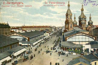 San Petersburgo hace 100 años, calles, vida cotidiana