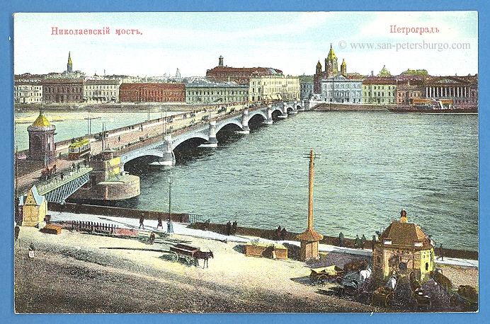 Puente de Nicolás en Petrograd