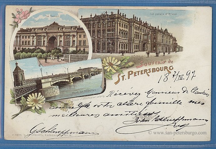 Postal de San Petersburgo del año 1892