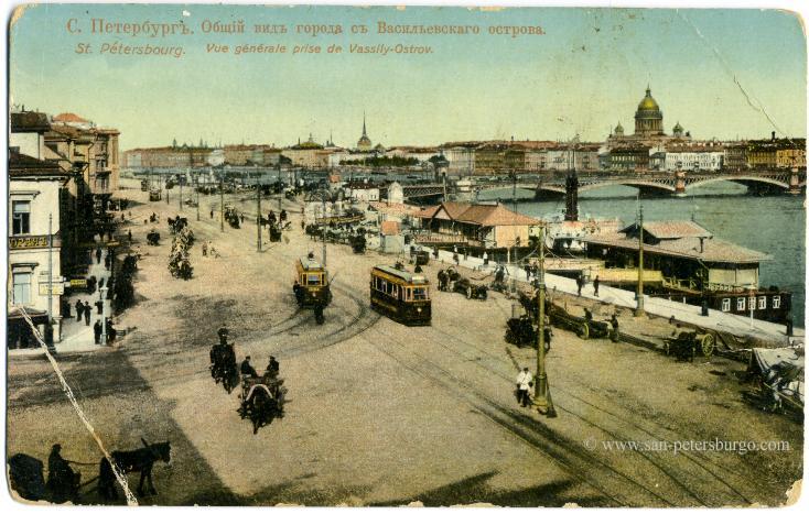 Vista general de San Petersburgo desde la Isla Vasilievsky