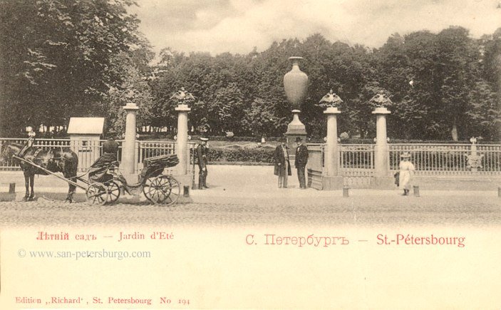 Jardín de Verano en San Petersburgo