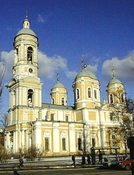 La catedral de Vladímir en San Petersburgo